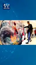 Ne Zha 2: 10 Milyar Yuanlık Gişe Rekoru!